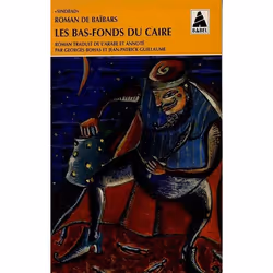 ISBN Roman De Baibars T.3 : Les Bas-Fonds Du Caire, Romance, Français, Livre broché