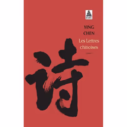 ISBN Les Lettres Chinoises, Romance, Français, Livre broché