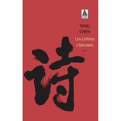 Les Lettres chinoises