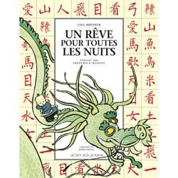 ISBN Un rêve pour toutes les nuits