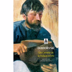 ISBN Les Carnets De La Maison Morte, Romance, Français, Livre broché