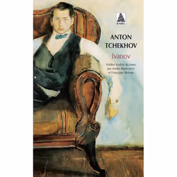 ISBN Ivanov, poésie, Français, Livre broché