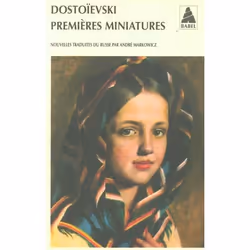 ISBN Premieres Miniatures, Romance, Français, Livre broché