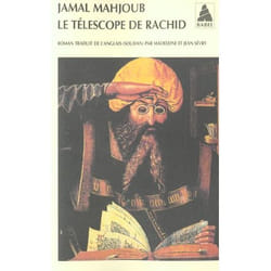 Le télescope de Rachid