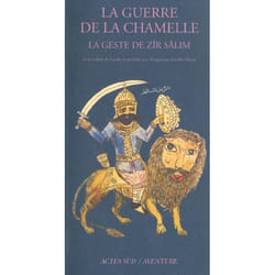La Guerre de la chamelle