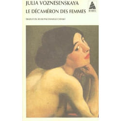 Le décaméron des femmes (Poche)