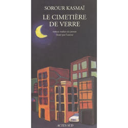 Le cimetière de verre