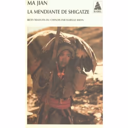 ISBN La Mendiante De Shigatze : Edition 2002, Littérature, Français, Livre broché