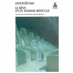 ISBN Le Reve D'Un Homme Ridicule (Edition 2002), Littérature, Français