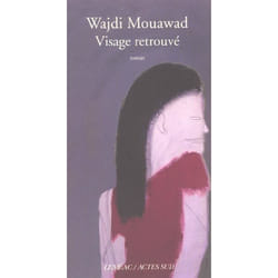 Visage retrouvé