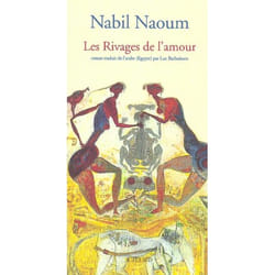 Les Rivages de l'amour
