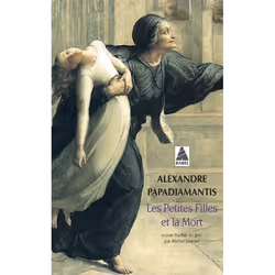 ISBN Les Petites Filles Et La Mort (Edition 2003), Romance, Français, Livre broché