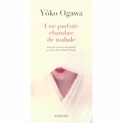 ISBN Suivi De La Desagregation Du Papillon Nouvelles, Littérature, Français, Livre broché