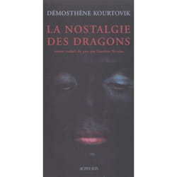 La Nostalgie des dragons