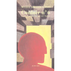 Couloir n° 6 - Carnets de prison (Grand format)