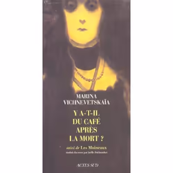 ISBN Y A-T-Il Du Cafe Apres La Mort ? Les Moineaux, Littérature, Français