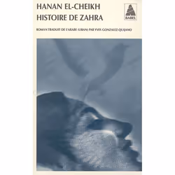 ISBN Histoire De Zahra, Romance, Français, Livre broché