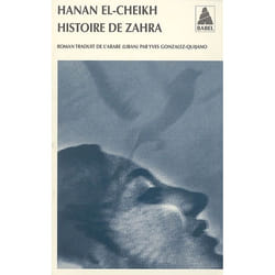 Histoire de Zahra (Poche)