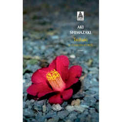 ISBN Tsubaki