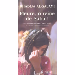 ISBN Pleure, O Reine De Saba !, Littérature, Français, Livre broché