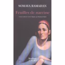 ISBN Feuilles De Narcisse, Littérature, Français, Livre broché