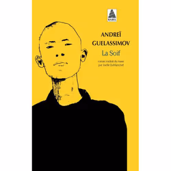 ISBN La Soif, Romance, Français, Livre broché