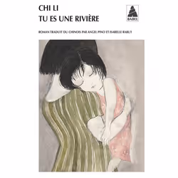 ISBN Tu Es Une Riviere, Littérature, Français