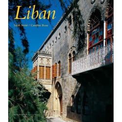 ISBN Liban