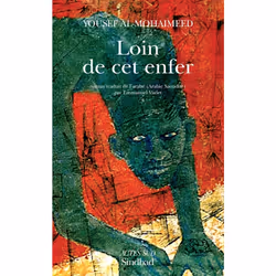 ISBN Loin De Cet Enfer, Littérature, Français