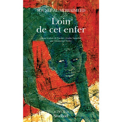 Loin de cet enfer (Grand format)