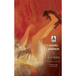 ISBN À la Voltaire