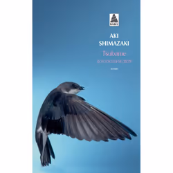 ISBN Tsubame, Français, 128 pages