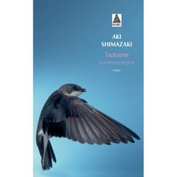 ISBN Tsubame