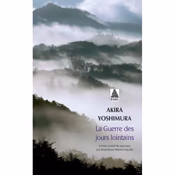 ISBN La Guerre Des Jours Lointains, Littérature, Français
