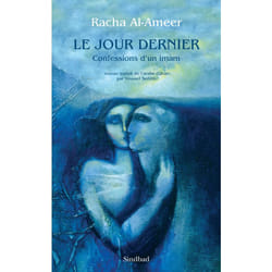 Le Jour dernier