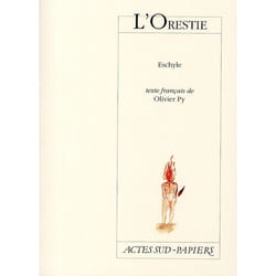 L'Orestie