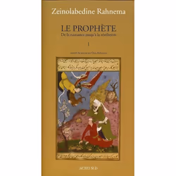 ISBN Le Prophete T.1 ; De La Naissance Jusqu'A La Revelation, Littérature, Français