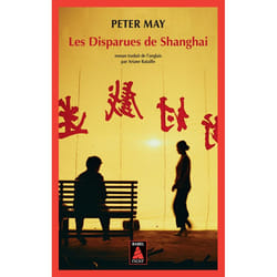 ISBN Les Disparues de Shanghai