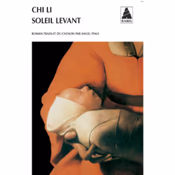 ISBN Soleil Levant, Littérature, Français