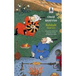 ISBN Robâiyât