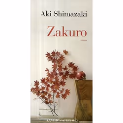 ISBN Zakuro, Littérature, Français