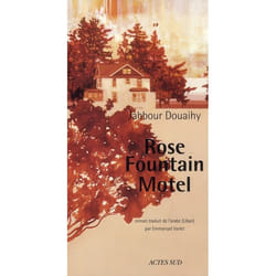 Rose fountain Motel