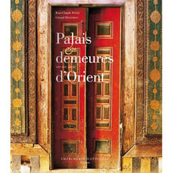 ISBN PALAIS ET DEMEURES D'ORIENT