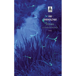 ISBN Hotaru
