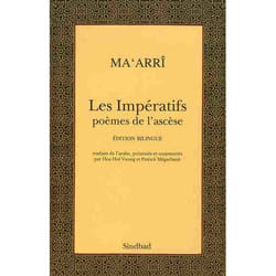 Les Impératifs