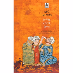 ISBN Le vin, le vent, la vie, Français, 208 pages