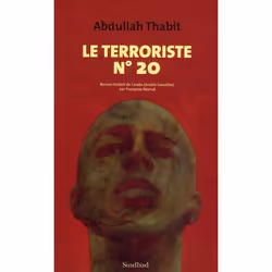 ISBN Le Terroriste N°20, Littérature, Français