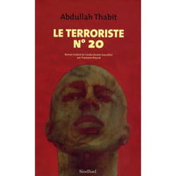 Le terroriste n°20