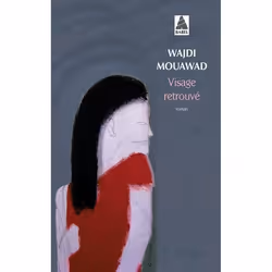 ISBN Visage Retrouve, Littérature, Français