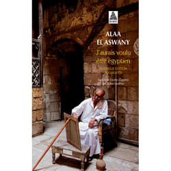 ISBN J'aurais voulu être égyptien